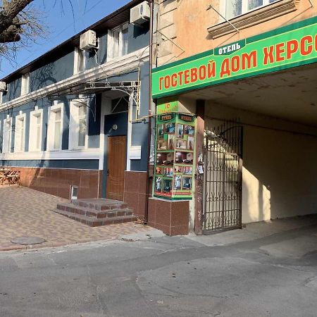 Guest House Kherson Bagian luar foto