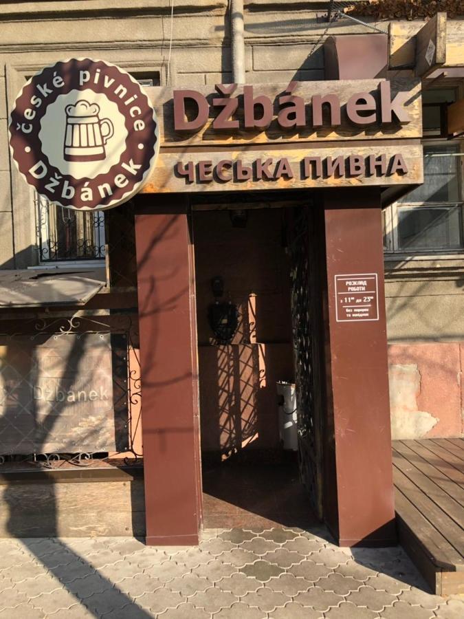 Guest House Kherson Bagian luar foto