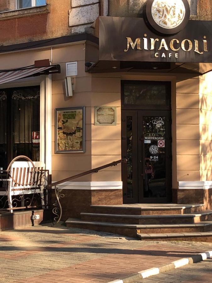Guest House Kherson Bagian luar foto